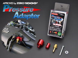 ZERO-1000/商品詳細 プレッシャーアダプター / Pressure Adapter