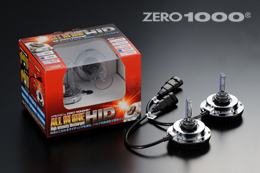 ZERO-1000/商品詳細 オールインワンHIDタイプ1 / ALL IN ONE HID TYPE-1