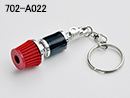 パワーチャンバー　キーホルダー / Powerchamber Keychain 