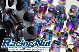ZERO-1000/商品詳細 ﾚｰｼﾝｸﾞﾅｯﾄ / Racing Nuts