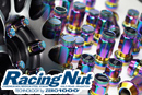 レーシングナット / Racing Nuts