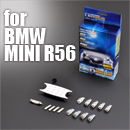 LEDインテリアライティングセット for BMW MINI